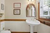 3302 Running Cedar Way - Photo 15
