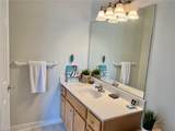 3745 Dupont Cir - Photo 28