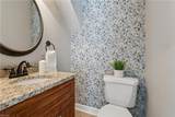 3701 Gladstone Dr - Photo 25