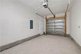 109 Air Station Dr - Photo 12
