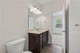 109 Air Station Dr - Photo 17