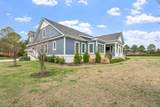 2 Moon Ct - Photo 45