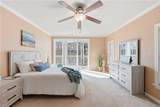 8252 View Blvd - Photo 22