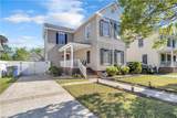 9234 Peachtree St - Photo 1