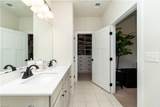112 Glenmoor Path - Photo 15