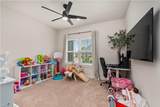 112 Glenmoor Path - Photo 20