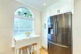 612 Mary Robert Ln - Photo 18