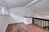 106 Penrith Xing - Photo 19