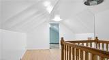 801 Gloucester St - Photo 15