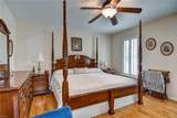 132 South St - Photo 15