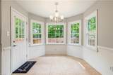 535 Currituck Dr - Photo 14