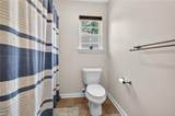 322 Snowberry Ln - Photo 25