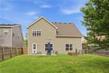 1302 Hawthorne Dr - Photo 24