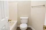 534 Rainbow Ct - Photo 7