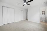 1120 Clarence St - Photo 16