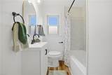 1120 Clarence St - Photo 19