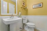 204 Jacobs Rn - Photo 7