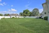 2308 Seaboard Rd - Photo 4