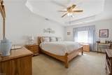 322 Faulk Rd - Photo 21