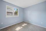 3804 Forest Glen Rd - Photo 19