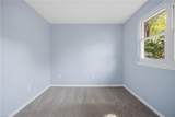 3804 Forest Glen Rd - Photo 32