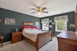 112 Larkin Rn - Photo 21
