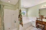 112 Larkin Rn - Photo 26