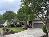 416 Brougham Ct - Photo 3