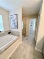209 Werdna Lane Ln - Photo 30