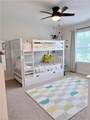 209 Werdna Lane Ln - Photo 38