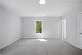 1916 Genesee Way - Photo 32