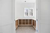 533 Princess Anne Rd - Photo 15
