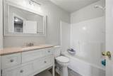 506 Shingle Creek Road - Photo 14