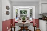 4073 Bridgehampton Ln - Photo 19