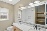 200 Keswick Pl - Photo 24