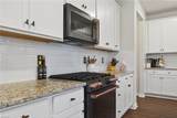 9205 Daydreamer Ct - Photo 15