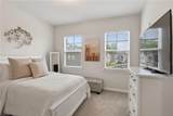 9205 Daydreamer Ct - Photo 27