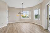 1024 Porte Harbour Arch - Photo 16