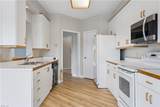 1024 Porte Harbour Arch - Photo 19