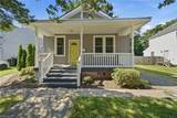 1316 39th St - Photo 1