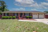 2113 Hollins Ct - Photo 2