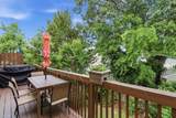 4620 Lake Dr - Photo 17
