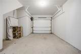 212 Fishers Ct - Photo 20