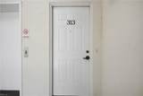 308 Riveranne Ct - Photo 4