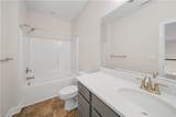 2065 Asher (Lot 8) Dr - Photo 7