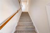 915 Colley Ave - Photo 19