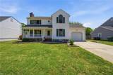 218 Pinecliffe Dr - Photo 1
