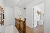 218 Pinecliffe Dr - Photo 7