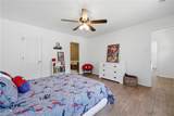 218 Pinecliffe Dr - Photo 9