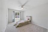 213 Jakes Ln - Photo 20
